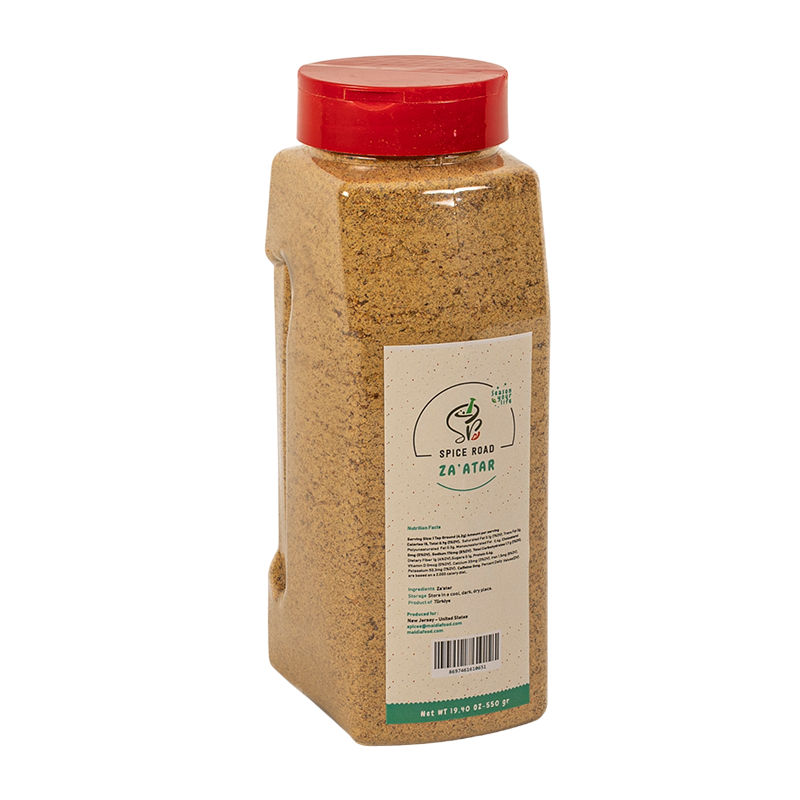 Za'atar - Medium Bottle
